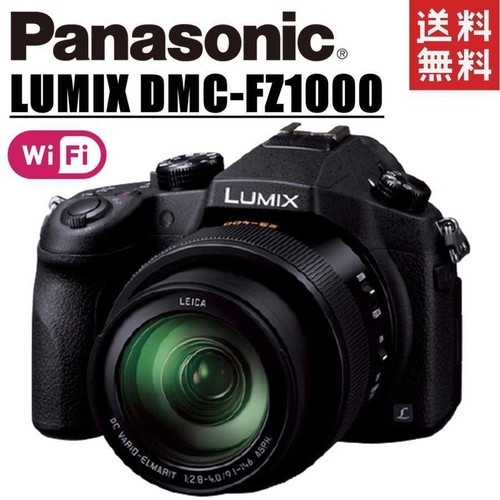 Panasonic lumix dmc fz1000 - panasonic, 4k
