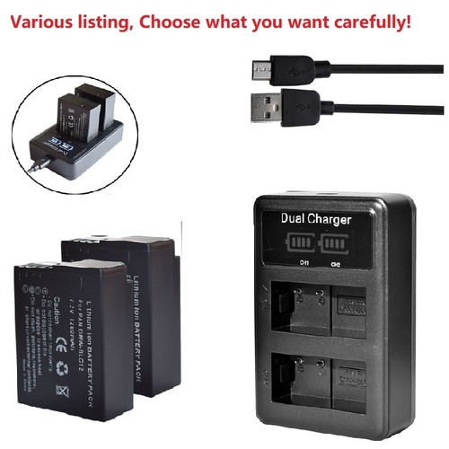 Batteria dmw blc12 - dmw-blc12, o